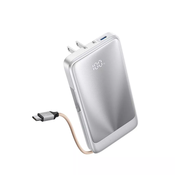 Integrated Plug 10000mAh Fast Charging Power Bank